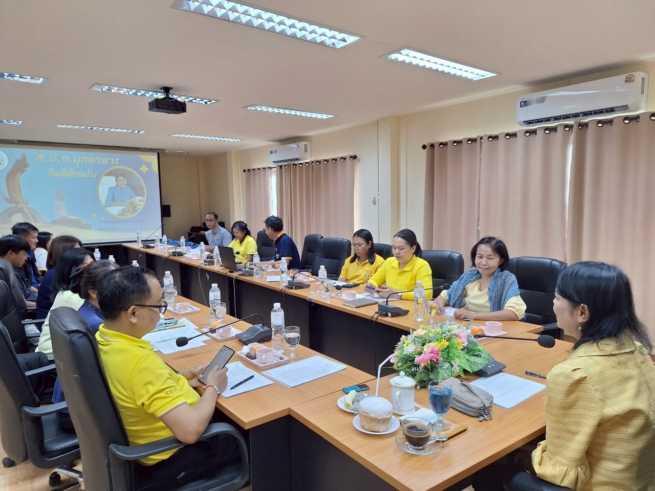 title - หัวหน้าผู้ตรวจราชการ ส.ป.ก. ประชุมตรวจราชการและติดตามความก้าวหน้าผลการดำเนินงานตามแผนการตรวจราชการของผู้ตรวจราชการ ส.ป.ก. ประจำปีงบประมาณ พ.ศ. 2568 รอบที่ 2 เขตตรวจราชการที่ 11 จังหวัดมุกดาหาร